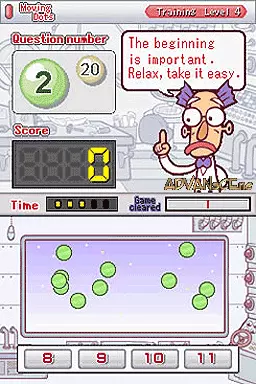 Image n° 3 - screenshots : Professor's Brain Trainer - Memory, The